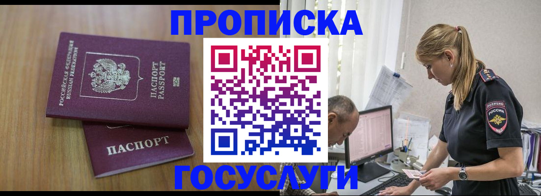 форма 3 в Курганской области